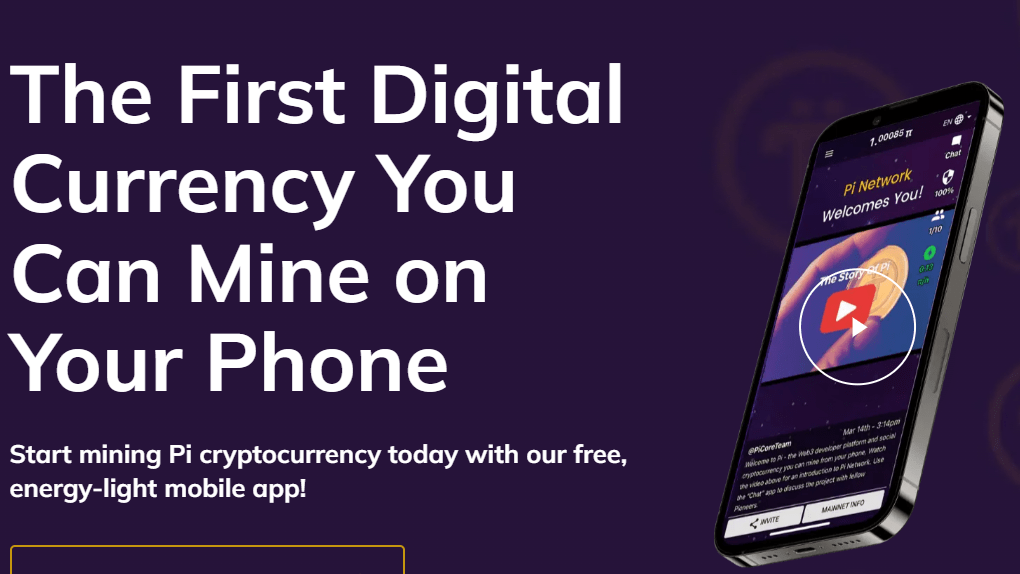 Pi Network官网入口