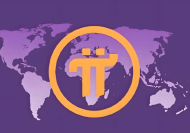 Pi服务条款ToS-优B课(ubke.cc)