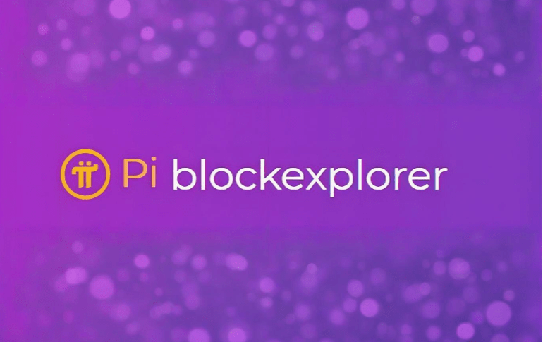 Pi区块浏览器_派区块浏览器入口