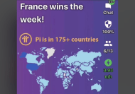 Pi新版下载(点闪电的App)-优B课(ubke.cc)