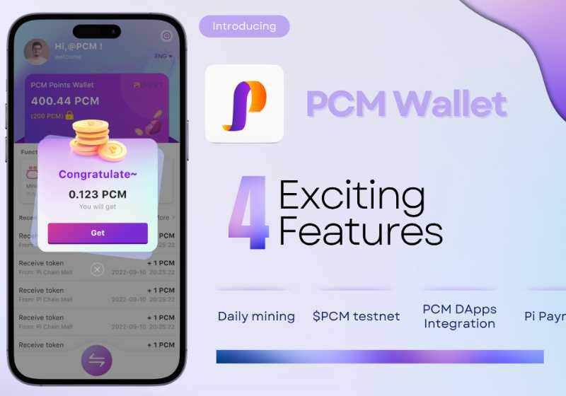 PCM钱包Pi生态钱包_派生态钱包_Pi Network生态包包