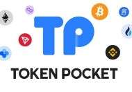 TP钱包(TokenPocket)官网/下载入口-优B课(ubke.cc)/优币课
