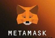 小狐狸钱包(MetaMask)官网/下载入口-优B课(ubke.cc)/优币课