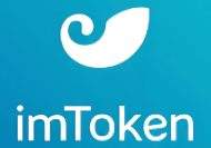 imToken钱包官网/下载入口-优B课(ubke.cc)/优币课