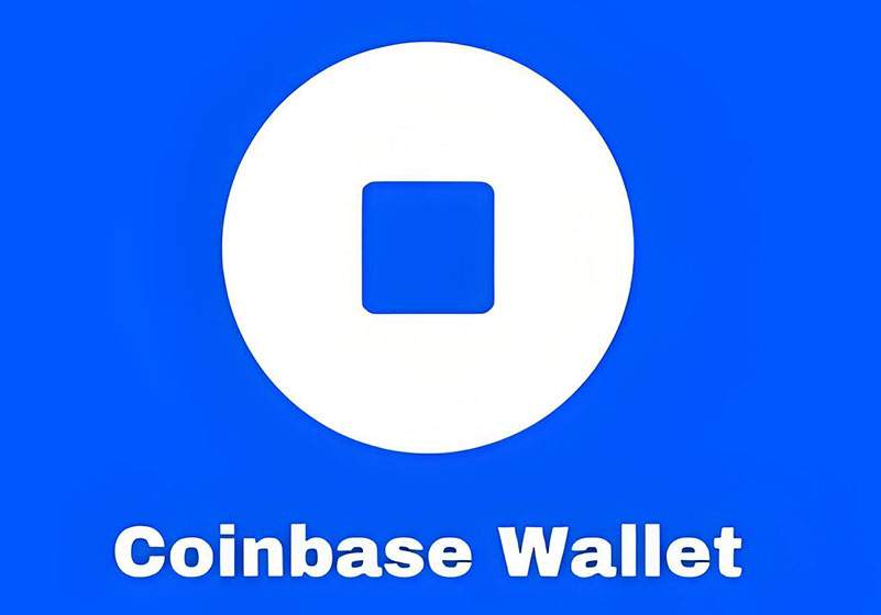Coinbase钱包官网网址_Coinbase官方网站域名_Coinbase钱包官网入口