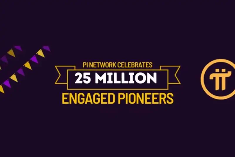 Pi Network 项目方官宣：派网络已有2500万积极参与的先锋