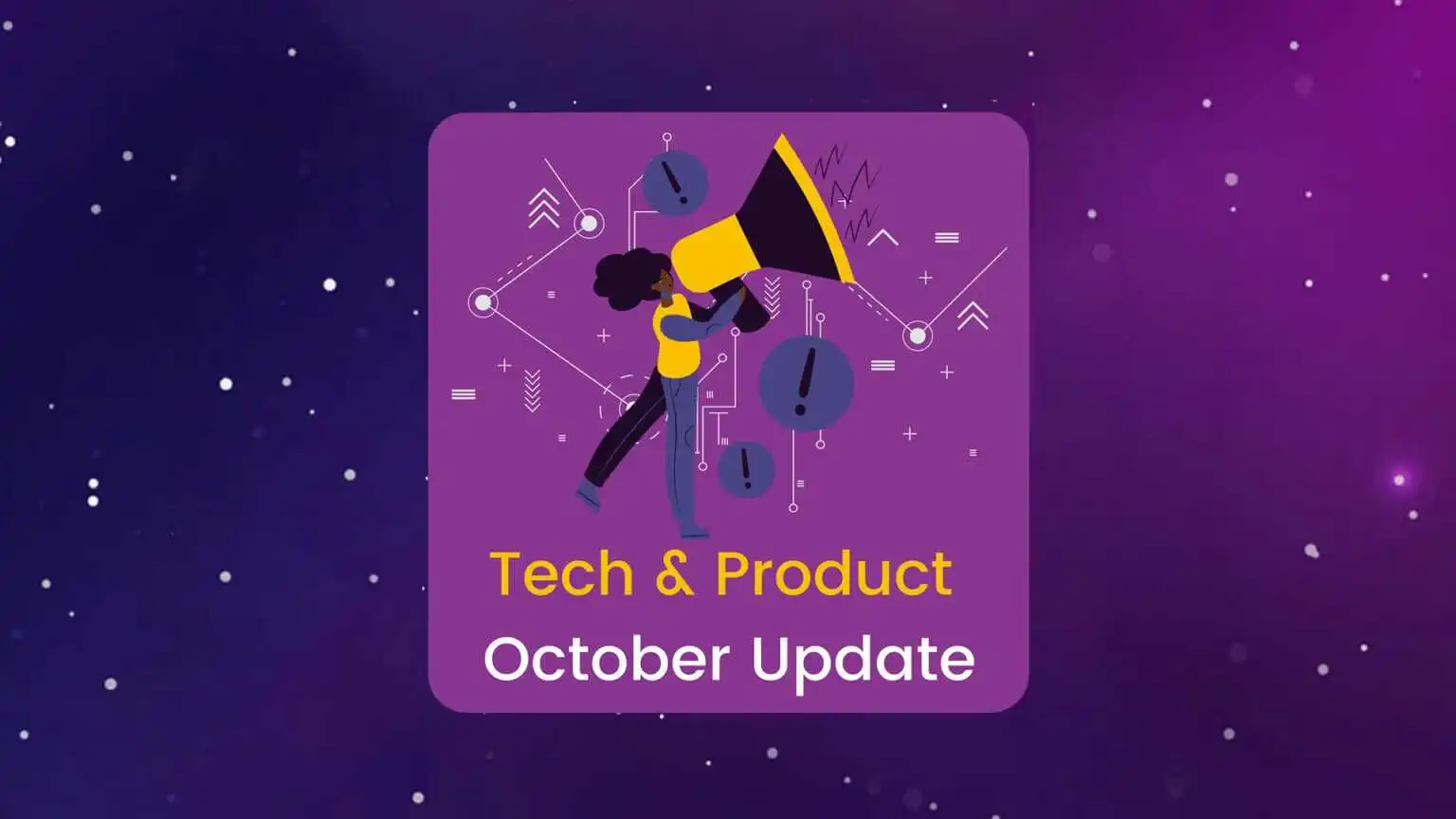 技术与产品更新 – 2021年10月