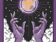 圆周率日艺术展-OKPi派导航