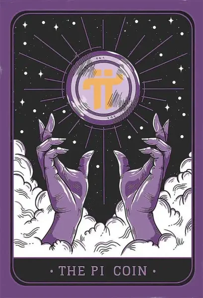 圆周率日艺术展-OKPi派导航