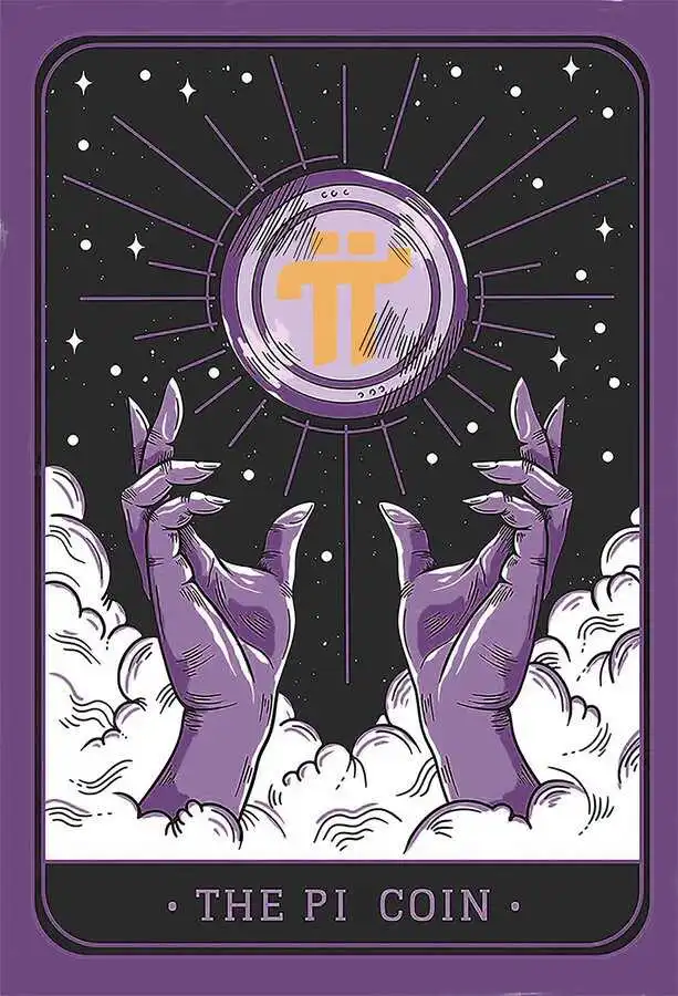 圆周率日艺术展