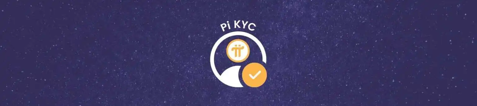 什么是Pi Network KYC？