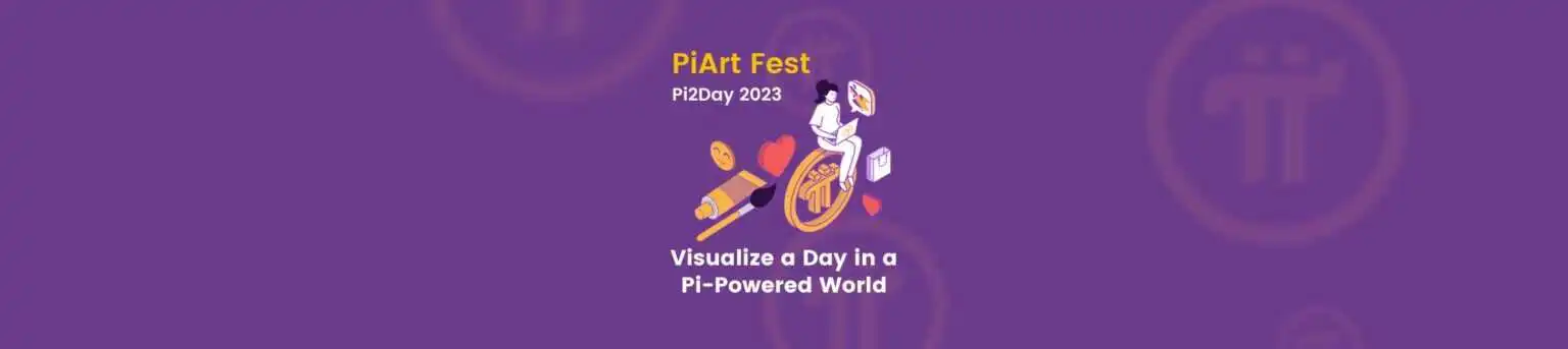 2023年π日艺术节