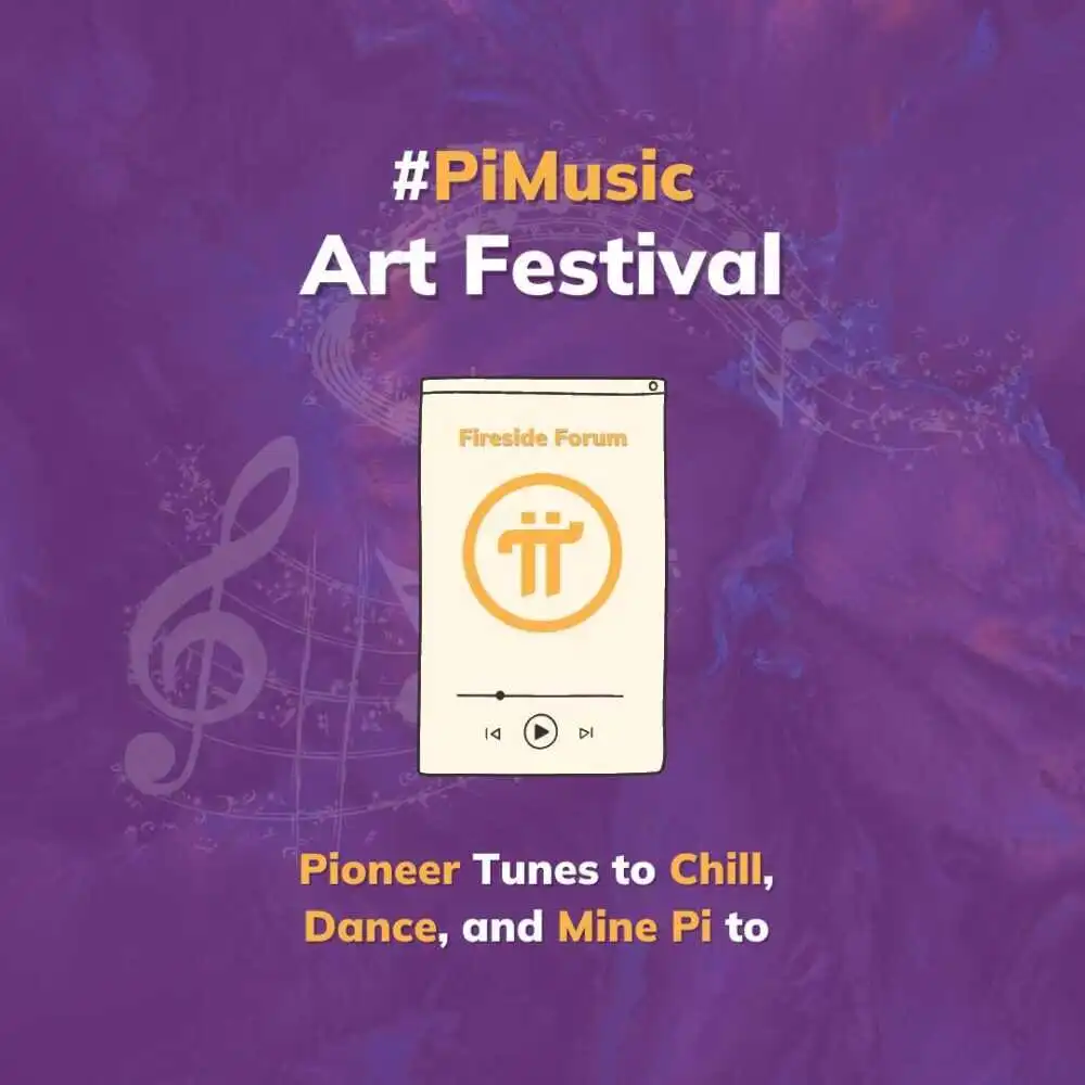 六月艺术节：音乐接管！