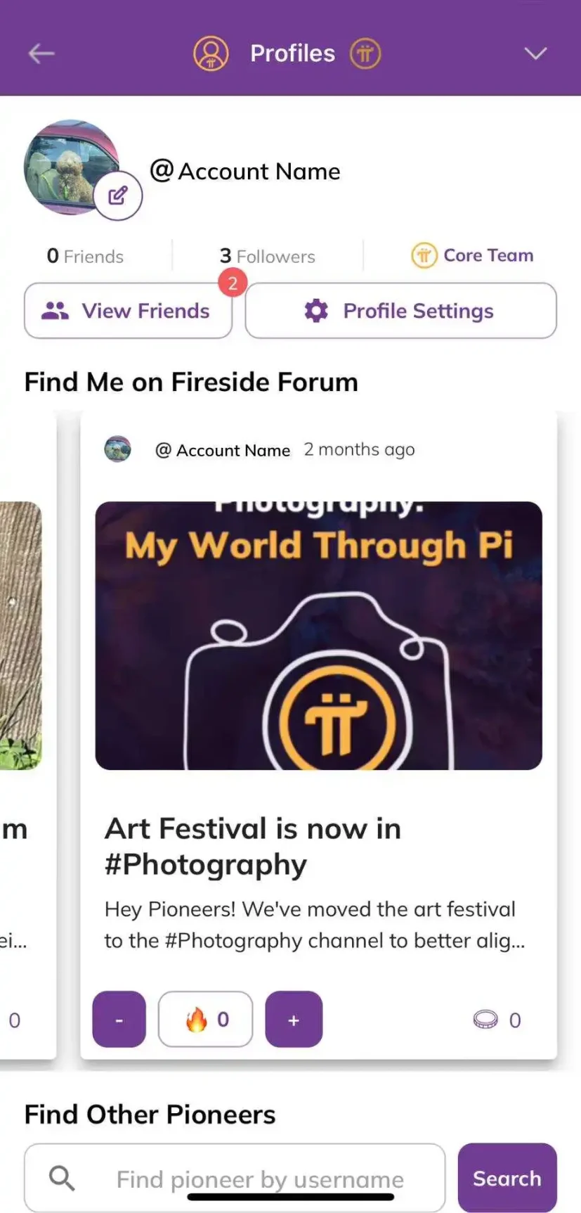 Pi社交档案：个性化您在Pi生态系统中的形象