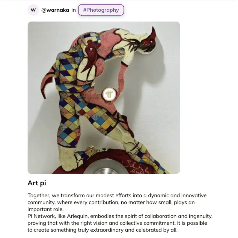 八月艺术节：教育他人！