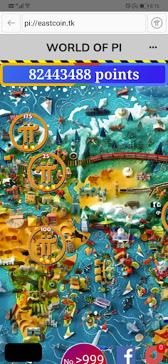 Pi App孵化器首期项目圆满完成