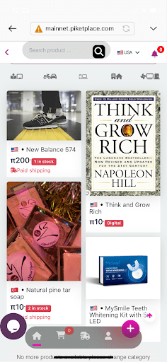 Pi App孵化器首期项目圆满完成