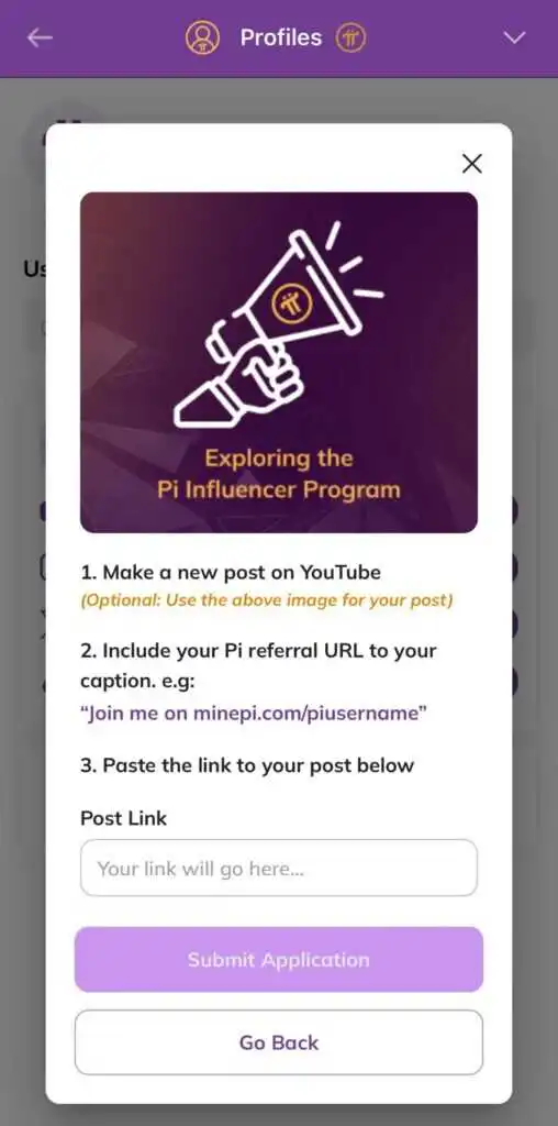 申请加入Pi影响力计划！