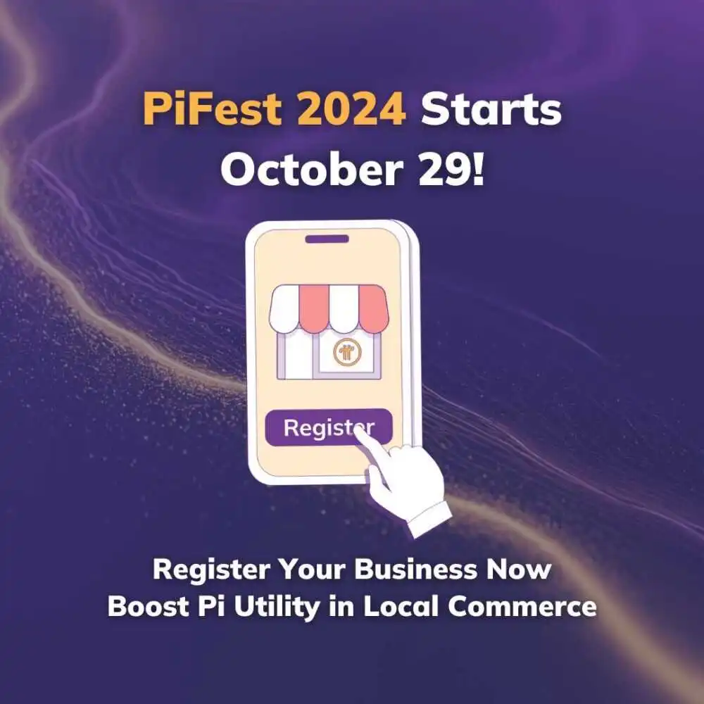 PiFest 回归啦：支持本地商家，支持 Pi！