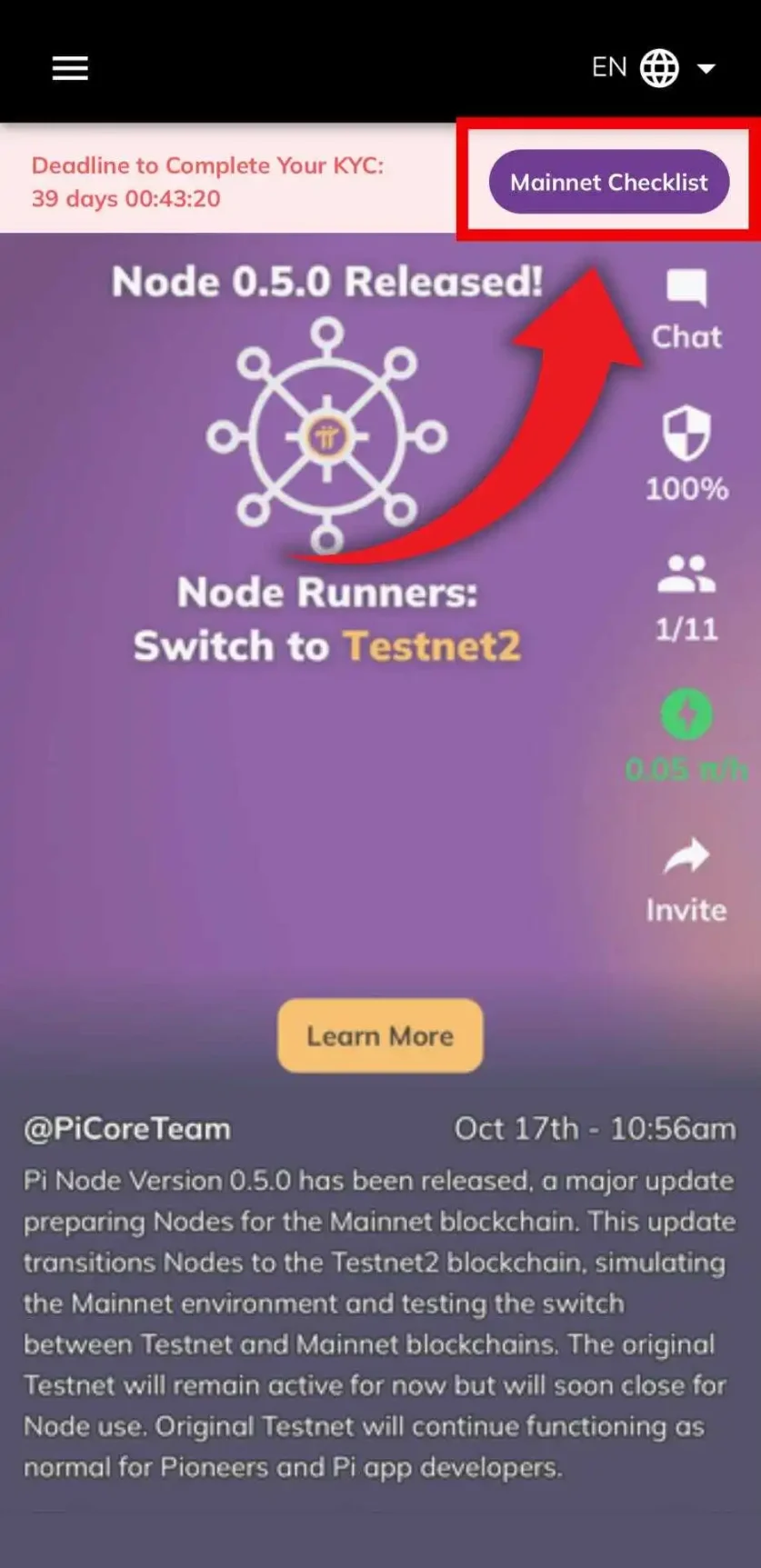 先锋用户：请立即完成 KYC 和主网迁移，以免丢失您的 Pi 代币