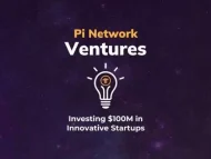 成立 Pi Network Ventures：投资 1 亿美元扶持创新型初创企业-OKPi派导航