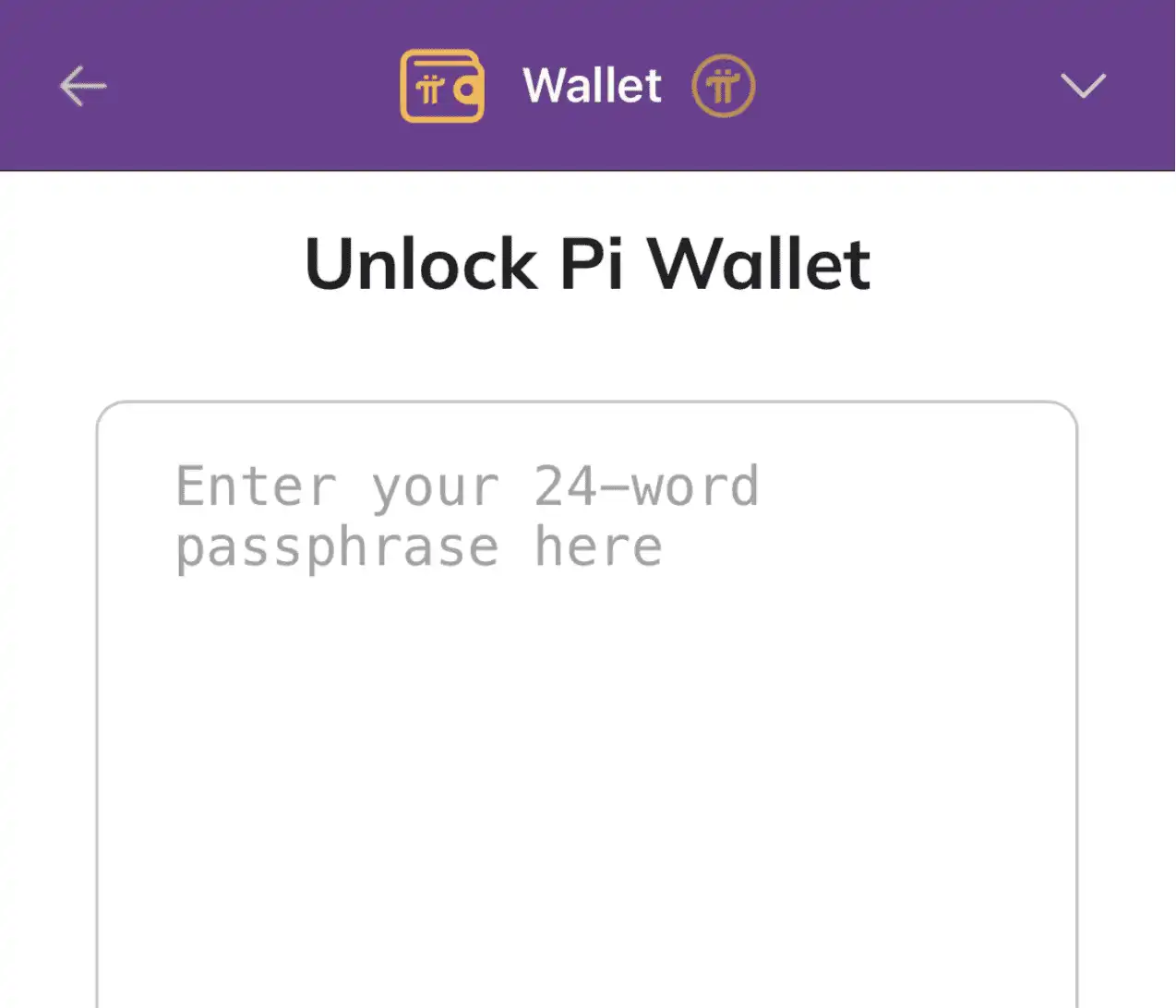 保护您的 Pi 钱包：重要安全提示