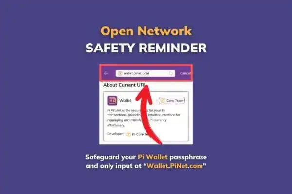 保护您的 Pi 钱包：重要安全提示-OKPi派导航