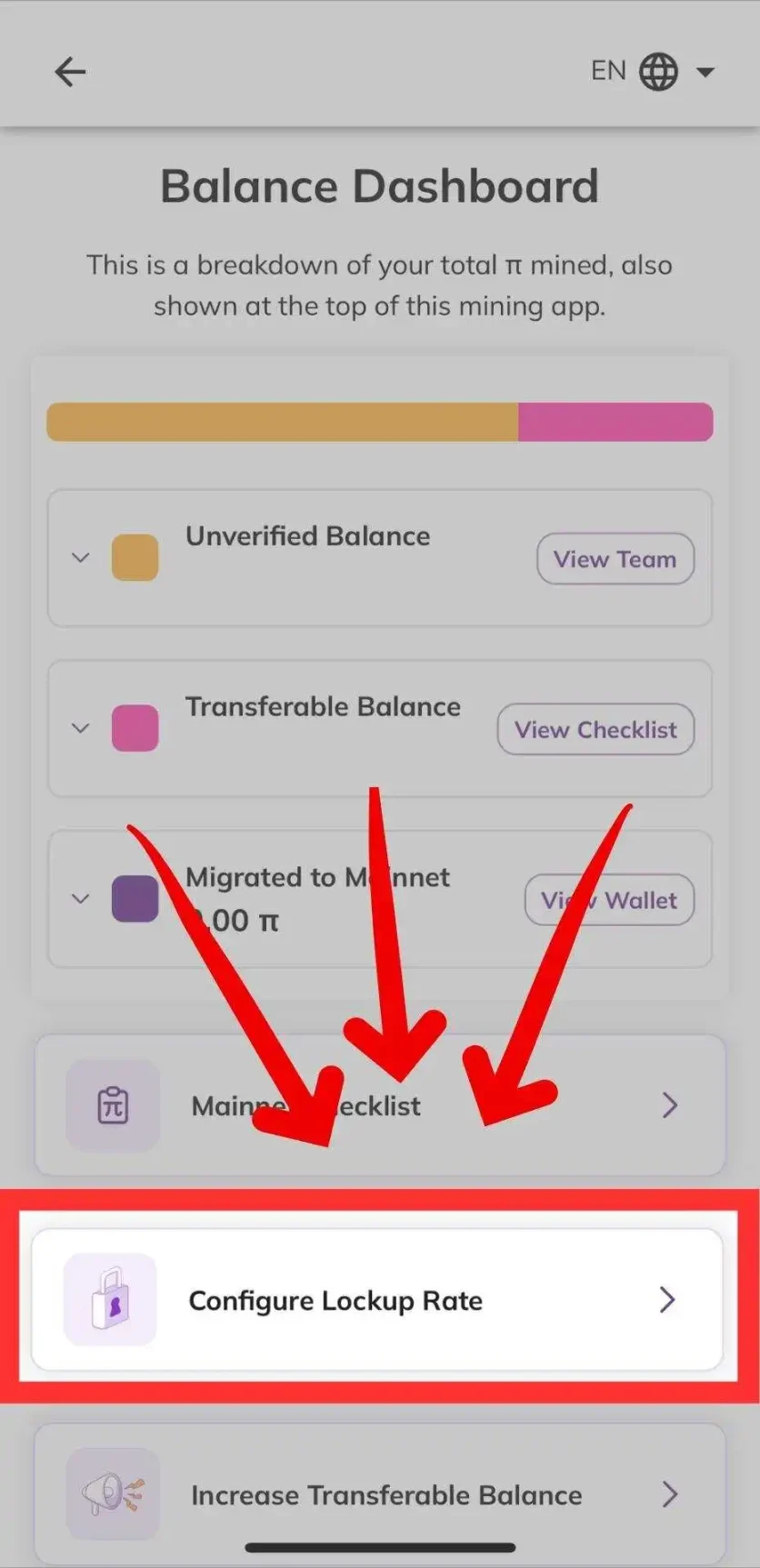 锁定提醒：先锋用户可以选择锁定 Pi 来提高挖矿速度！