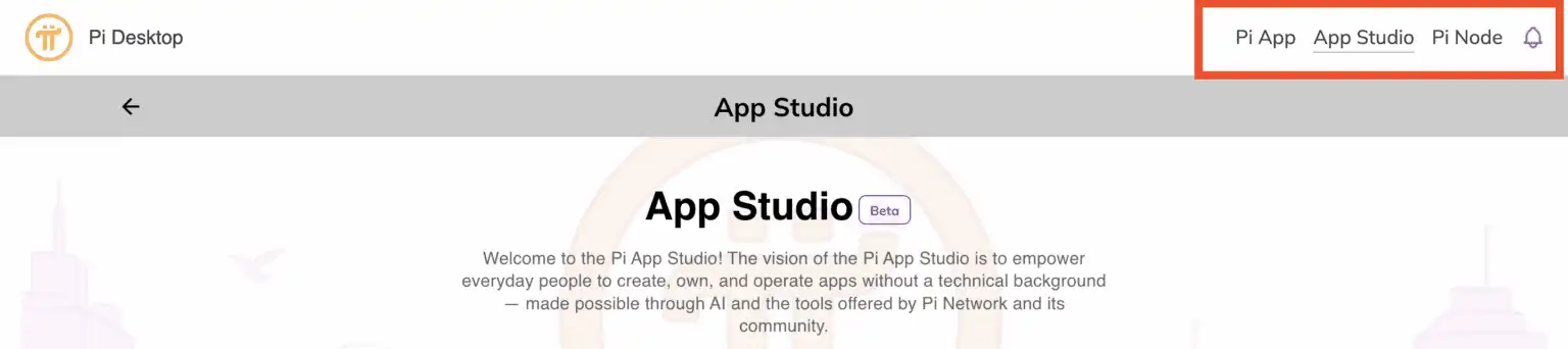 Pi App Studio 更新：扩展自定义功能和生态系统集成