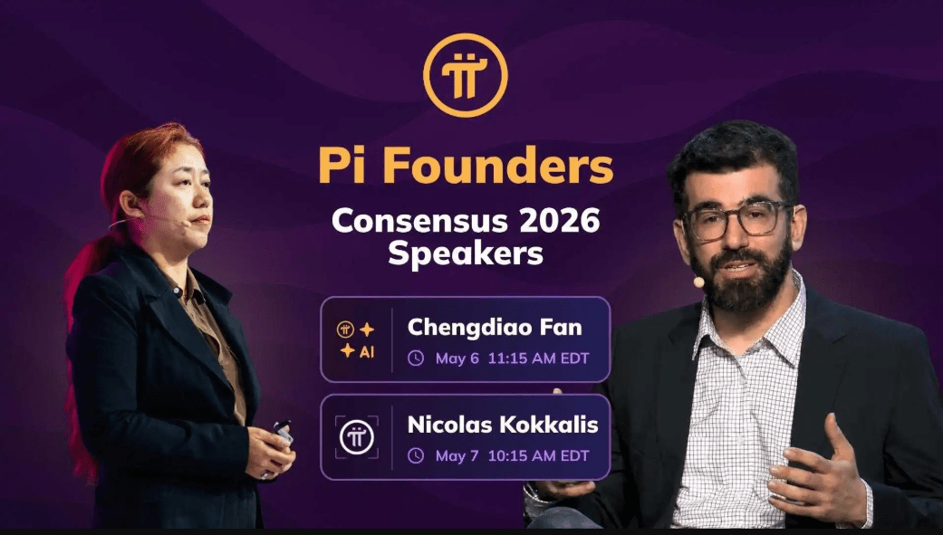 Pi 创始人范成雕博士和 Nicolas Kokkalis 博士将于 5 月 6 日至 7 日在 Consensus 2026 大会上发表演讲