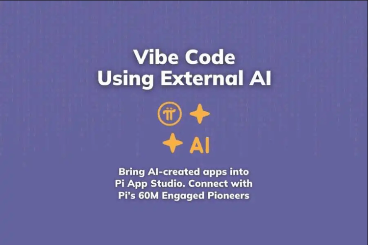 Vibe Coding 与 Pi App Studio 强强联手:为超过 6000 万用户构建 AI 应用-OKPi派导航